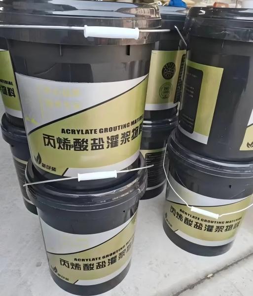 崆峒丙烯酸盐灌浆料
