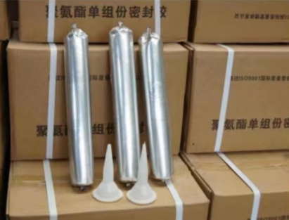 崆峒聚氨酯密封胶